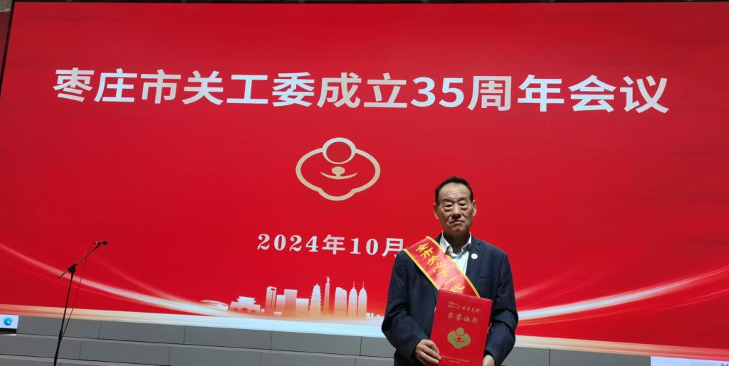 微信图片_20241021104827.jpg