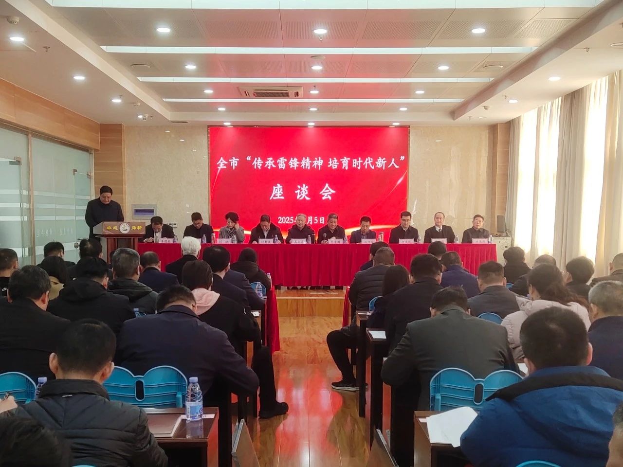 微信图片_20250306090354.jpg