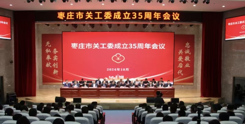 微信图片_20241021104822.jpg