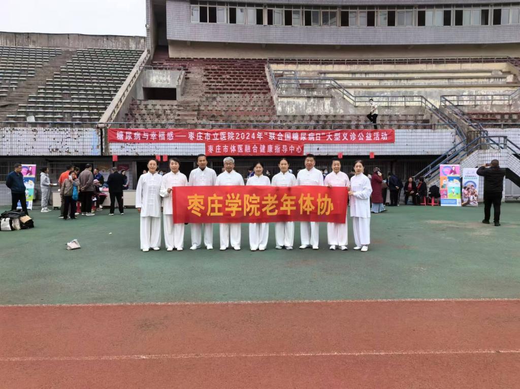 微信图片_20241113153958.jpg